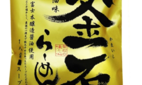 怀孕五个月吃什么钙片好-怀孕五个月吃那个牌子的钙片好网 | 怀孕5个月要补钙吗,怀孕5个月吃什么钙片好