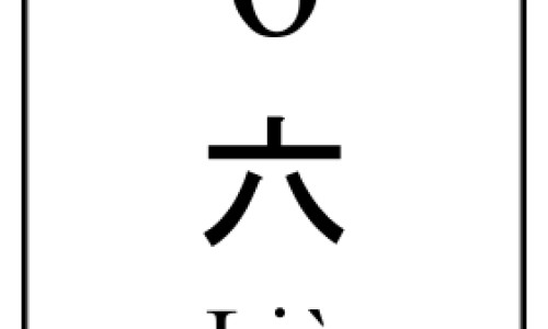 怀孕五个月吃那个牌子的钙片好网 | 怀孕5个月要补钙吗,怀孕5个月吃什么钙片好